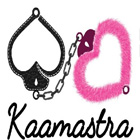 kaamastra coupons